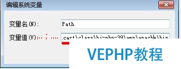 php編程–服務器端安裝apache具體操作