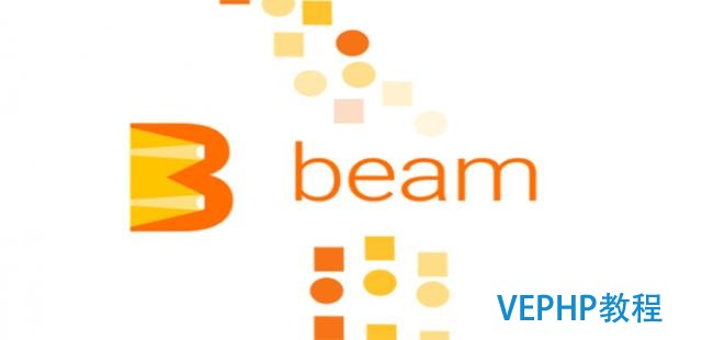 谷歌布局大數(shù)據(jù)：開源平臺(tái) Apache Beam 正式發(fā)布