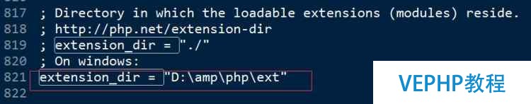 本地配置apache、php、mysql詳細攻略