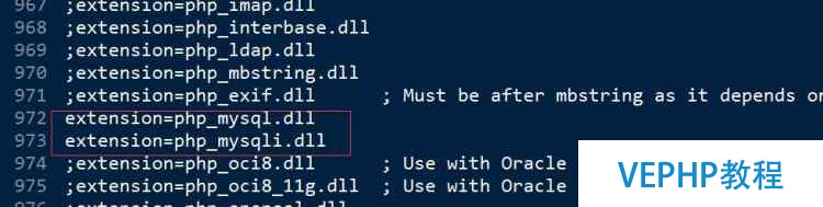 本地配置apache、php、mysql詳細攻略