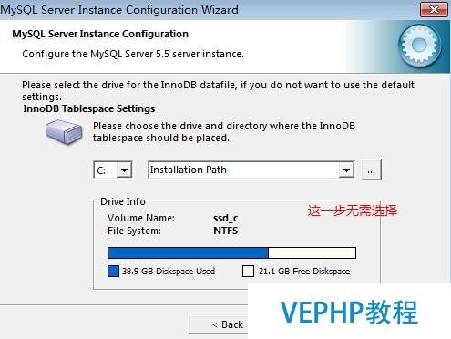 本地配置apache、php、mysql詳細攻略