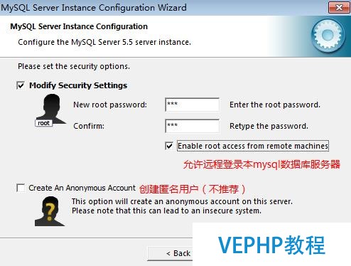 本地配置apache、php、mysql詳細攻略