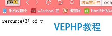 本地配置apache、php、mysql詳細攻略