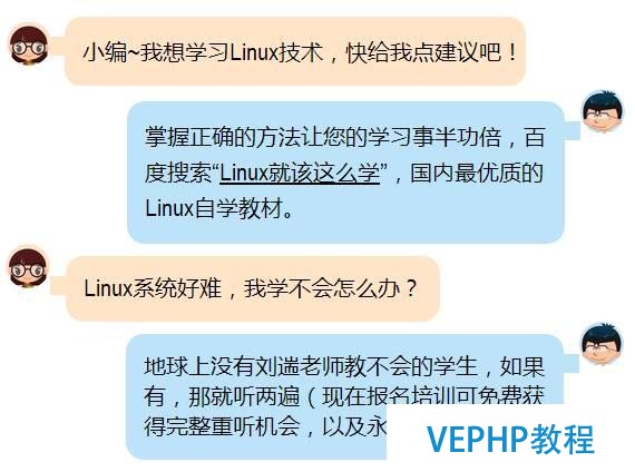 Nginx/Apache一招解決目錄安全問題