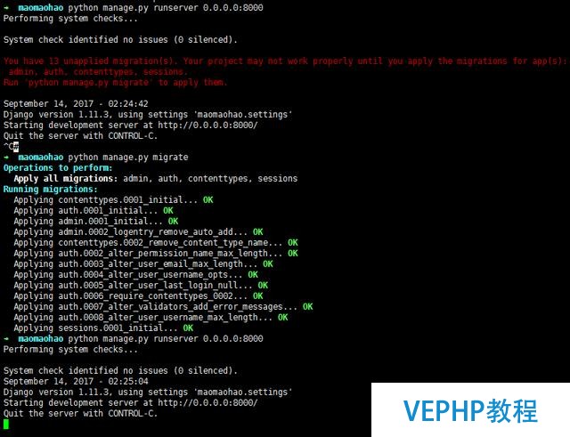 Linux下安裝Django并通過Apache部署