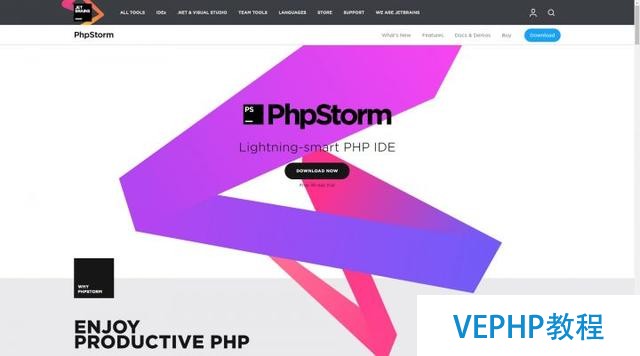 最佳 PHP 開發工具JetBrains PhpStorm