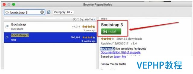 phpstorm安裝bootstrap插件(讓你快速布局的利器)