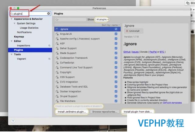 phpstorm安裝bootstrap插件(讓你快速布局的利器)