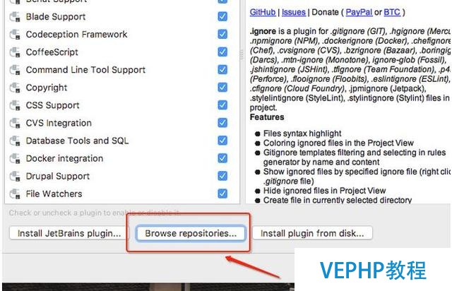 phpstorm安裝bootstrap插件(讓你快速布局的利器)