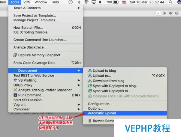 phpstorm本地與服務(wù)器代碼同步
