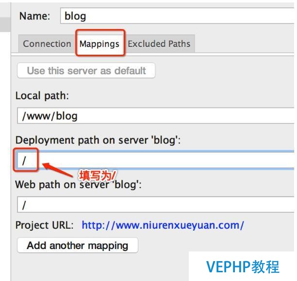 phpstorm本地與服務(wù)器代碼同步