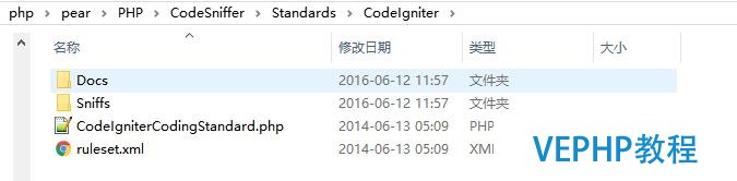 windows環境PhpStorm中簡單使用PHP