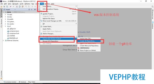 使用phpstorm同時提交代碼到github和碼云