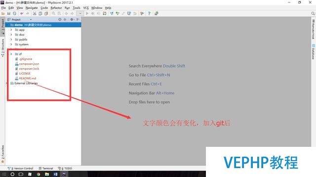 使用phpstorm同時提交代碼到github和碼云