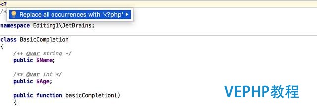 PhpStorm 2017.2.1 EAP 172.3544 發布