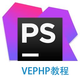 PhpStorm 2017.2.1 EAP 172.3544 發布