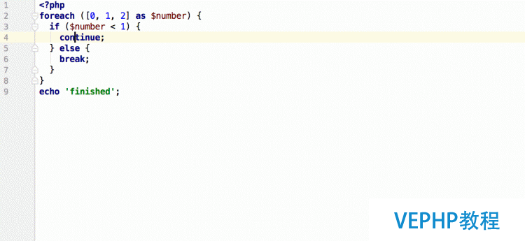 PhpStorm 2017.2.1 EAP 172.3544 發布