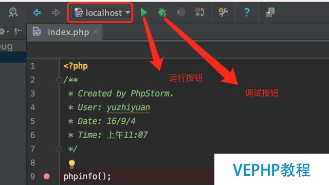 mac下怎么使用phpstorm+xdebug快速調試程序