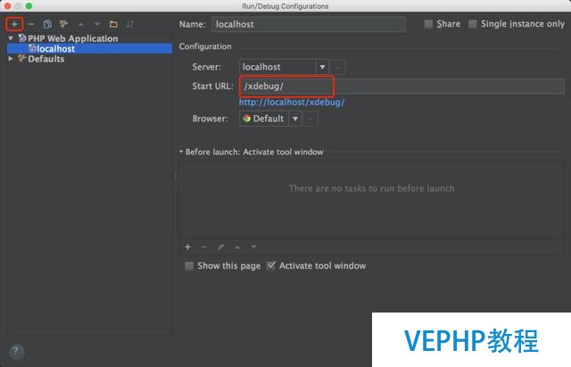 mac下怎么使用phpstorm+xdebug快速調試程序