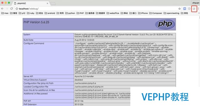mac下怎么使用phpstorm+xdebug快速調試程序