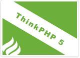 thinkphp5博客項目實戰視頻