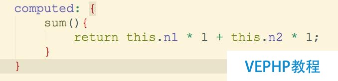 phpstorm支持es6的語法