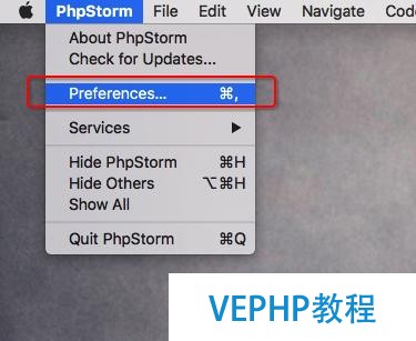 phpstorm支持es6的語法