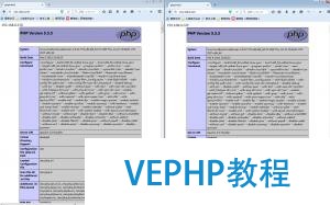 實戰LANMP負載均衡部署1-實現NGINX反向APACHE服務器集群