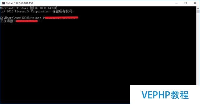 Window10下清除memcached緩存