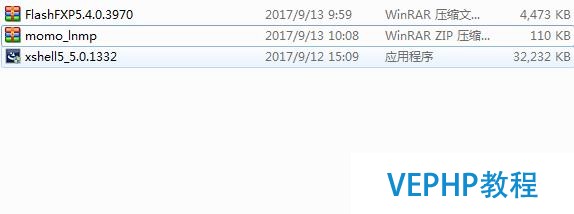實戰!在linux系統中配置自己的網站(web)環境