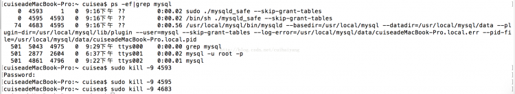 Mysql實例Mac下MySQL5.7忘記root密碼的解決方法
