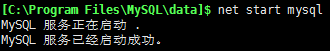 Mysql必讀mysql 5.7.9 winx64在windows上安裝遇到的問題