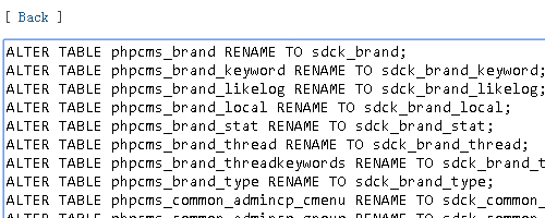 phpMyAdmin批量修改Mysql數(shù)據(jù)表前綴的方法