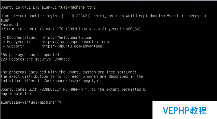 LINUX入門：Ubuntu修改系統的默認啟動級別