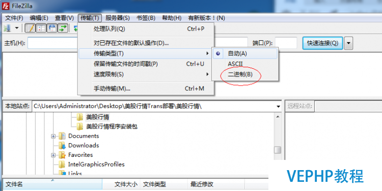 LINUX實戰：syntax error near unexpected token 腳本報錯誤解決
