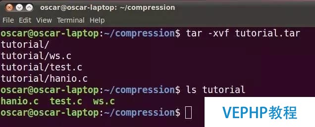 LINUX實戰：Linux探索之旅 | 第四部分第一課：壓縮文件，解壓無壓力