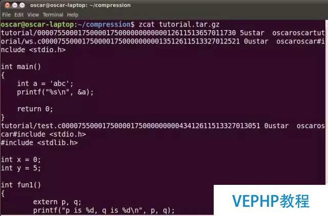 LINUX實戰：Linux探索之旅 | 第四部分第一課：壓縮文件，解壓無壓力