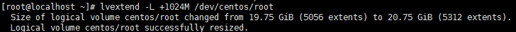 LINUX教學:VMware下Linux根分區磁盤擴容