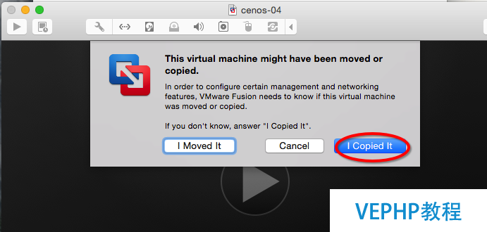 LINUX實操：VMware Fusion 中如何復制CentOS/Linux虛擬機