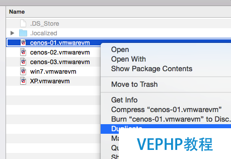 LINUX實操：VMware Fusion 中如何復制CentOS/Linux虛擬機