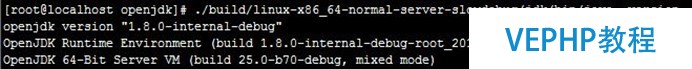 CentOS上編譯OpenJDK8源碼及在Eclipse上調試HotSpot虛擬機源碼