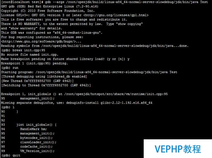 CentOS上編譯OpenJDK8源碼及在Eclipse上調試HotSpot虛擬機源碼