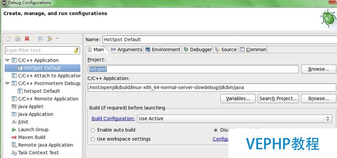 CentOS上編譯OpenJDK8源碼及在Eclipse上調試HotSpot虛擬機源碼
