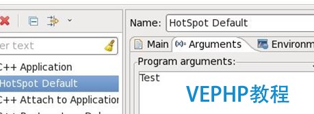 CentOS上編譯OpenJDK8源碼及在Eclipse上調試HotSpot虛擬機源碼