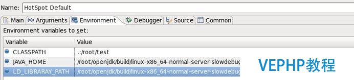 CentOS上編譯OpenJDK8源碼及在Eclipse上調試HotSpot虛擬機源碼