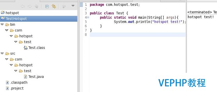 CentOS上編譯OpenJDK8源碼及在Eclipse上調試HotSpot虛擬機源碼