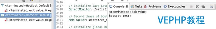 CentOS上編譯OpenJDK8源碼及在Eclipse上調試HotSpot虛擬機源碼