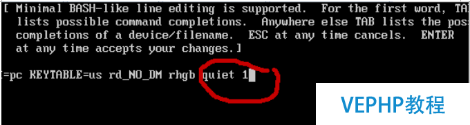 LINUX實戰：CentOS 5.7忘記root密碼找回及營救模式