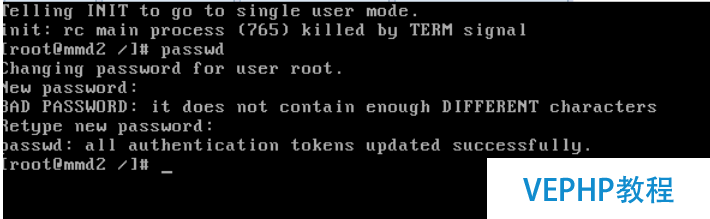LINUX實戰：CentOS 5.7忘記root密碼找回及營救模式
