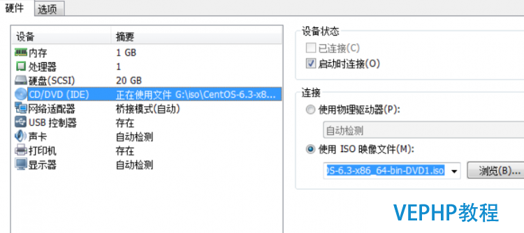 LINUX實戰：CentOS 5.7忘記root密碼找回及營救模式